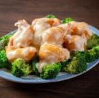 Best 811. Honey Shrimp 蜜汁虾 in Chicago, IL